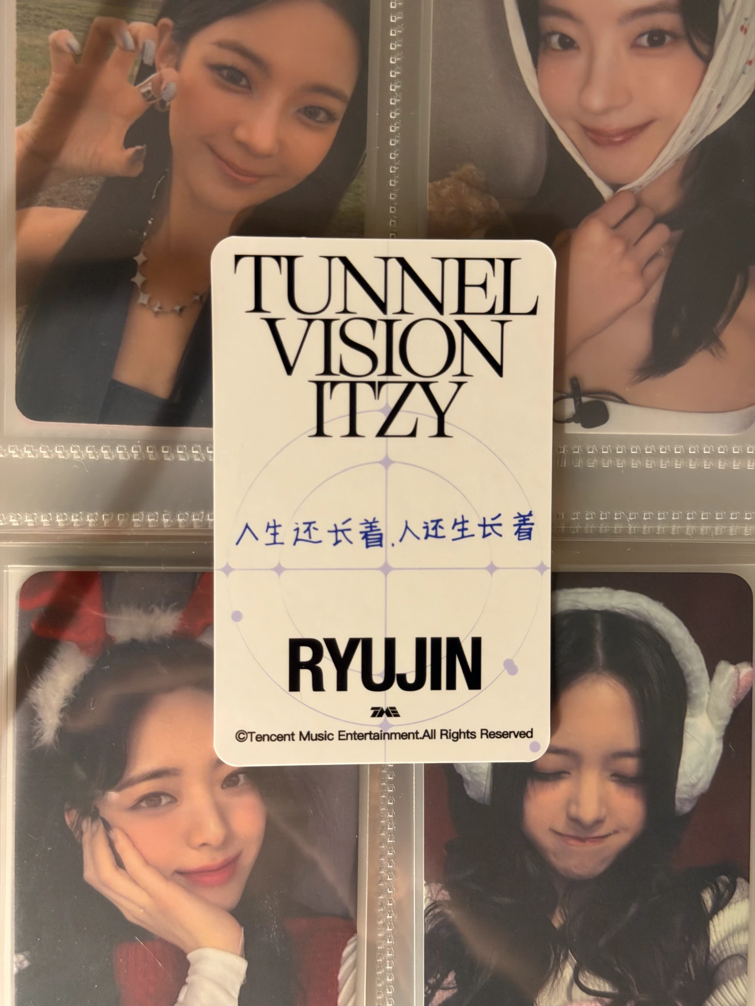 ITZY Ryujin ITZY - Ryujin - TUNNEL VISION Album qq music lucky draw 3 star listing photo 7