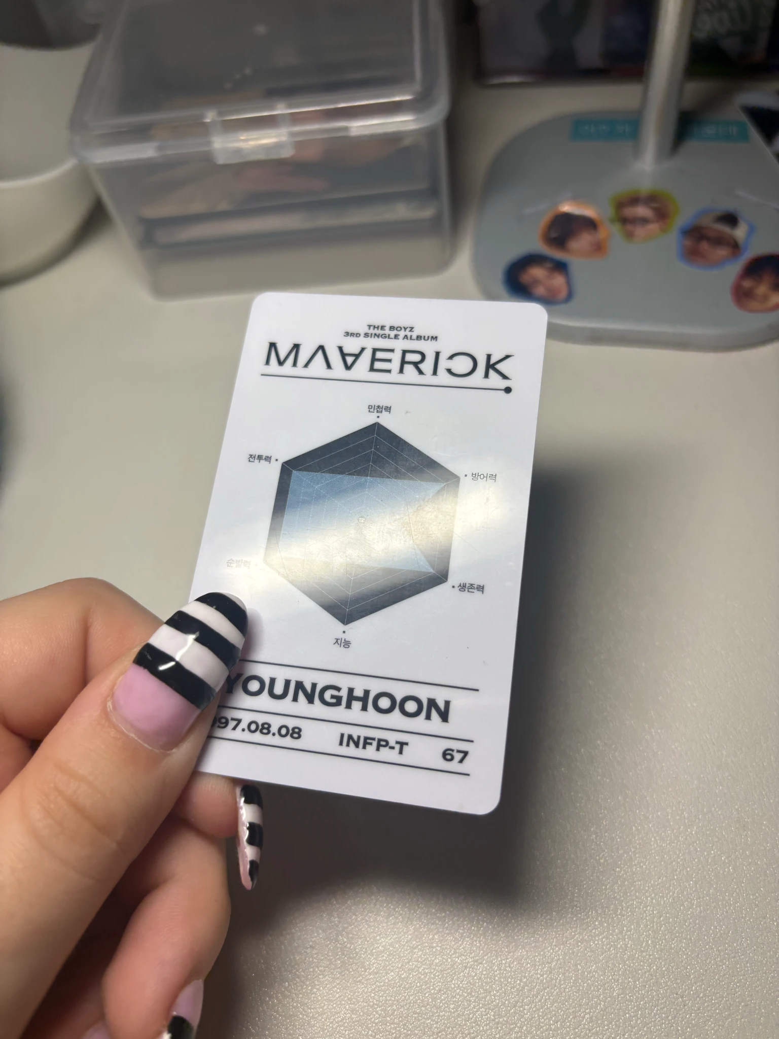 THE BOYZ Younghoon THE BOYZ - Younghoon - Maverick Album id card album photocard listing photo 7