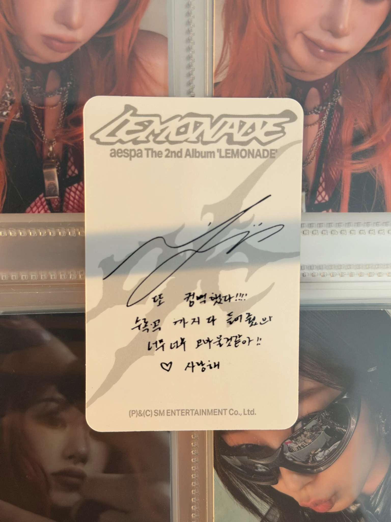 aespa Ningning aespa - Ningning - Lemonade Album kpop nara bad image - replace listing photo 7