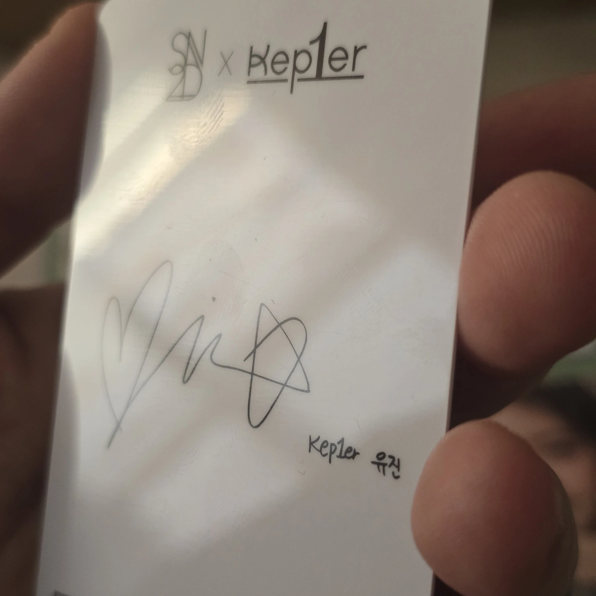 Kep1er Yujin Kep1er - Yujin - S2ND 2022 Pop Up Event regular version listing photo 7