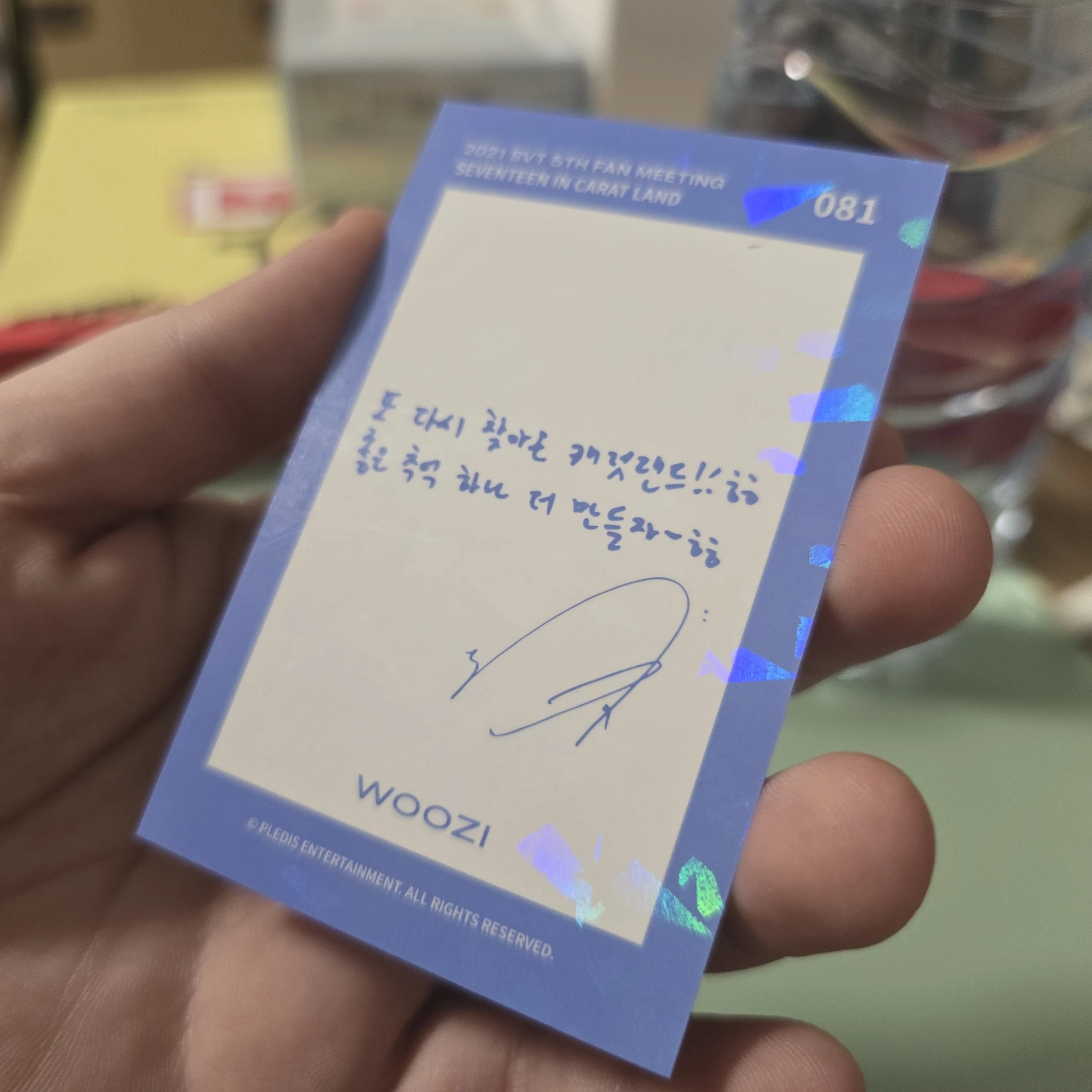 SEVENTEEN Woozi SEVENTEEN - Woozi - 2021 5TH SVT IN CARAT LAND Event event promo holographic (hologram) listing photo 7