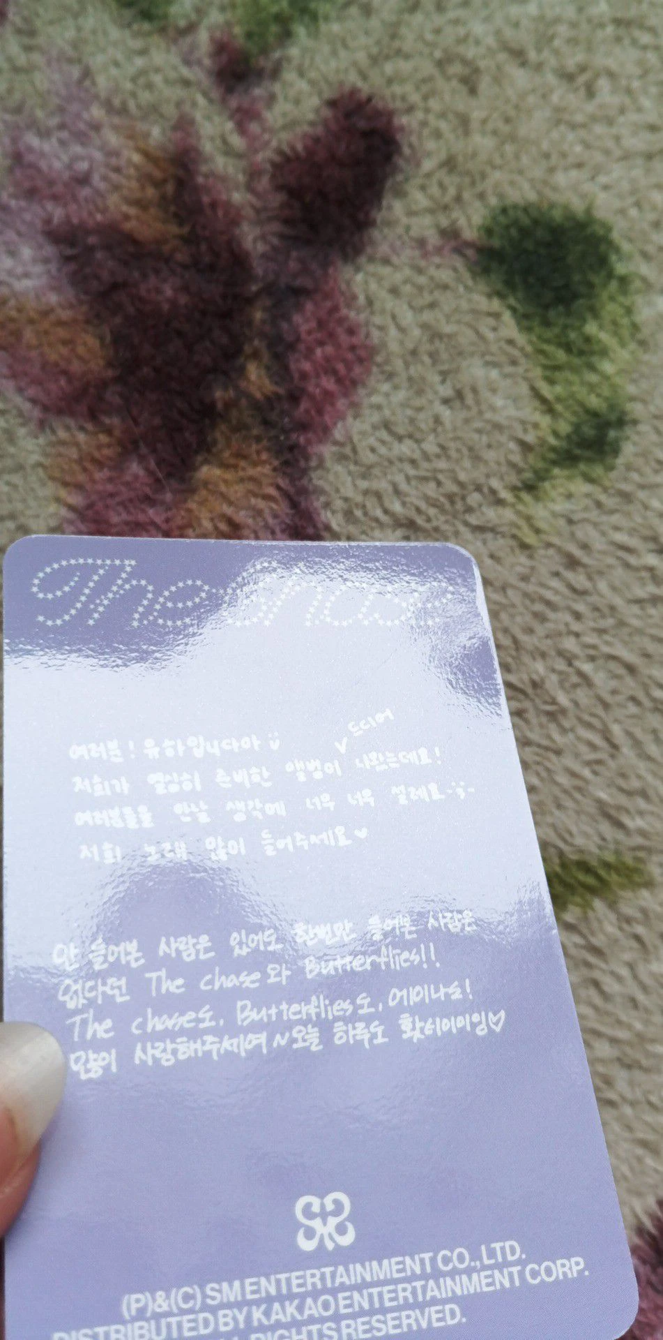 Hearts2Hearts Hearts2Hearts - A-na & Yuha - The Chase Album album photocard photobook version listing photo 7
