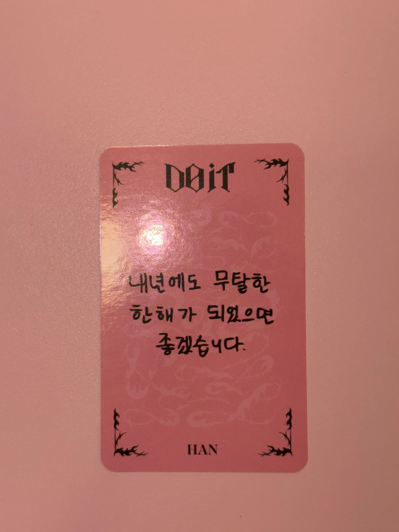 Stray Kids HAN Stray Kids - HAN - Do It Album fans shop video call listing photo 7