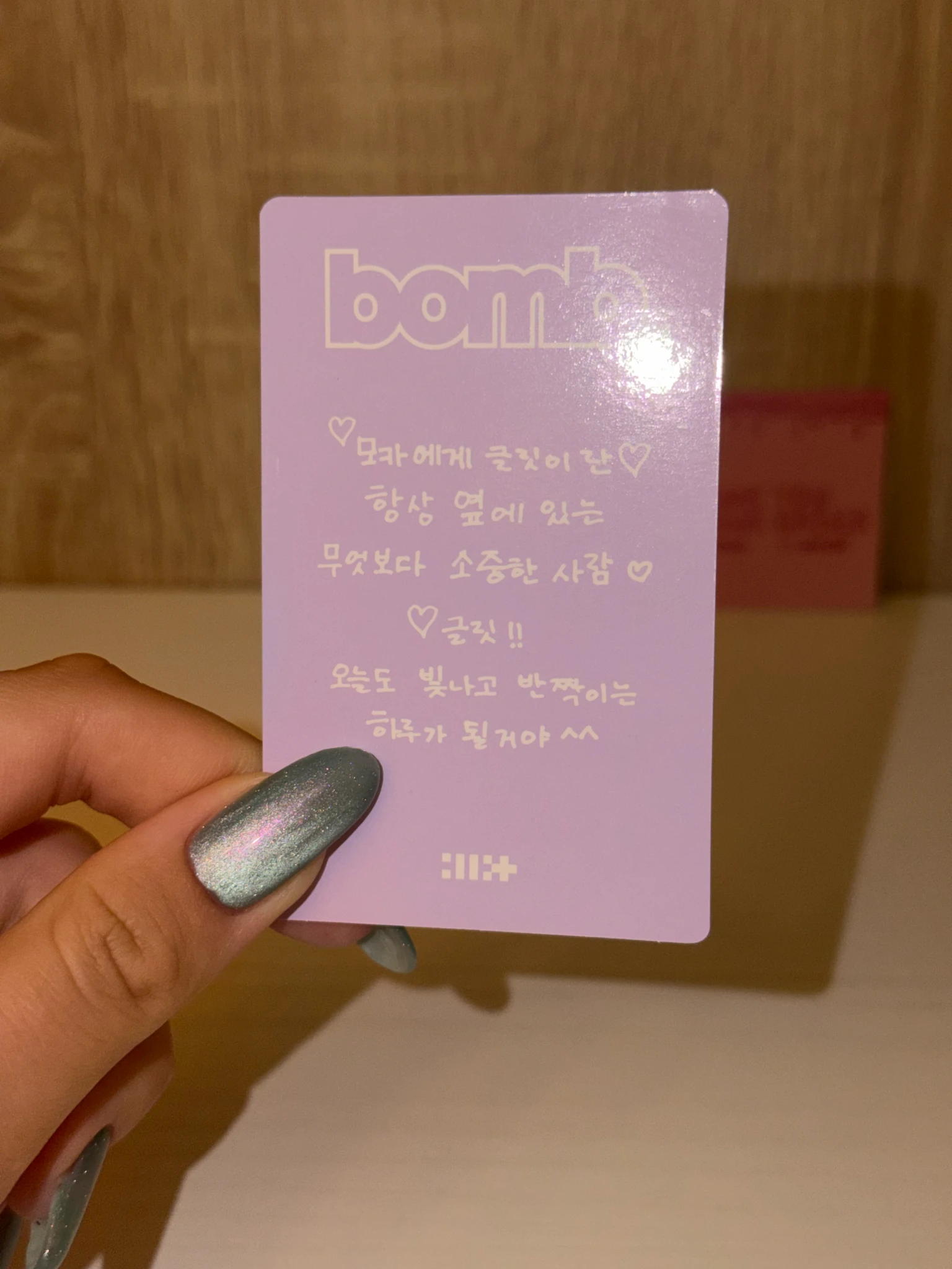 ILLIT Moka ILLIT - MOKA - bomb Album gllit ver album photocard listing photo 8