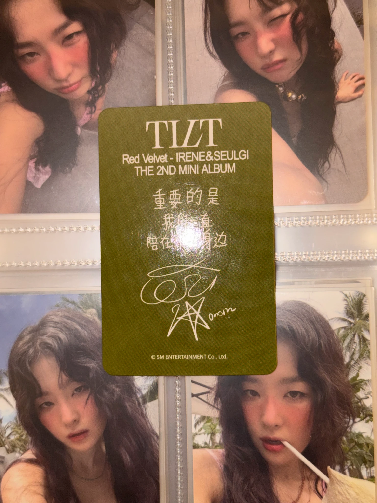 Red Velvet Irene Red Velvet - Irene - Tilt Album starriver fansign round 2 listing photo 8