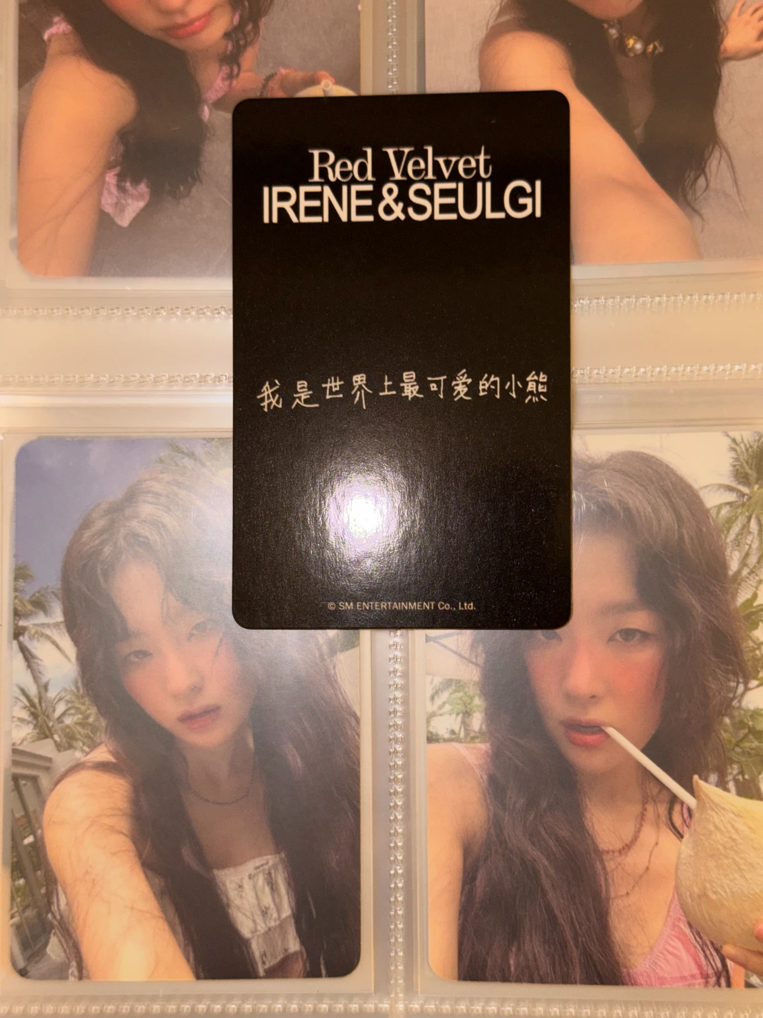 Red Velvet Seulgi Red Velvet - Seulgi - Tilt Album pob (pre-order benefit) kmstation set version listing photo 8