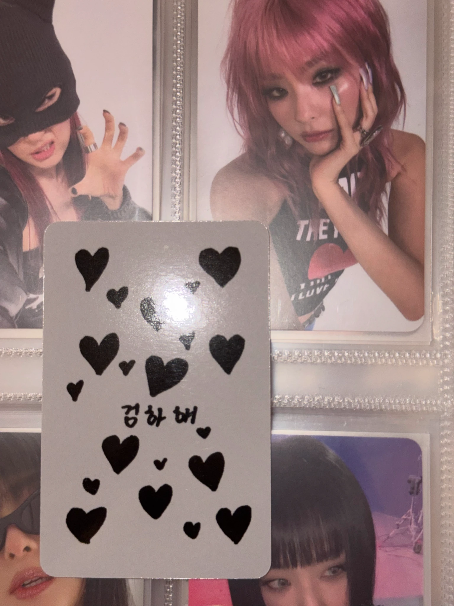 ITZY Yeji ITZY - Yeji - TUNNEL VISION Album album photocard member version listing photo 8