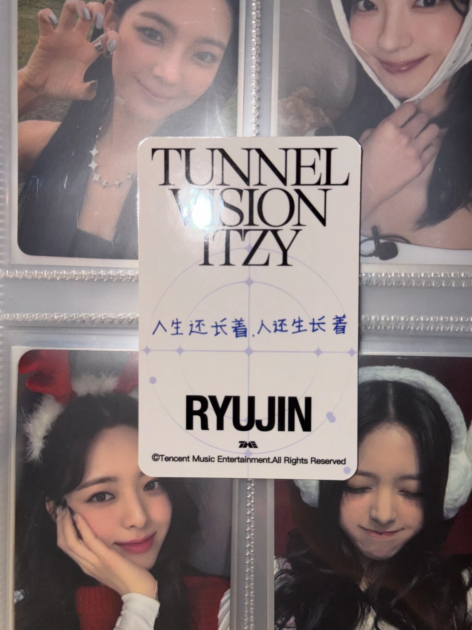 ITZY Ryujin ITZY - Ryujin - TUNNEL VISION Album qq music lucky draw 3 star listing photo 8