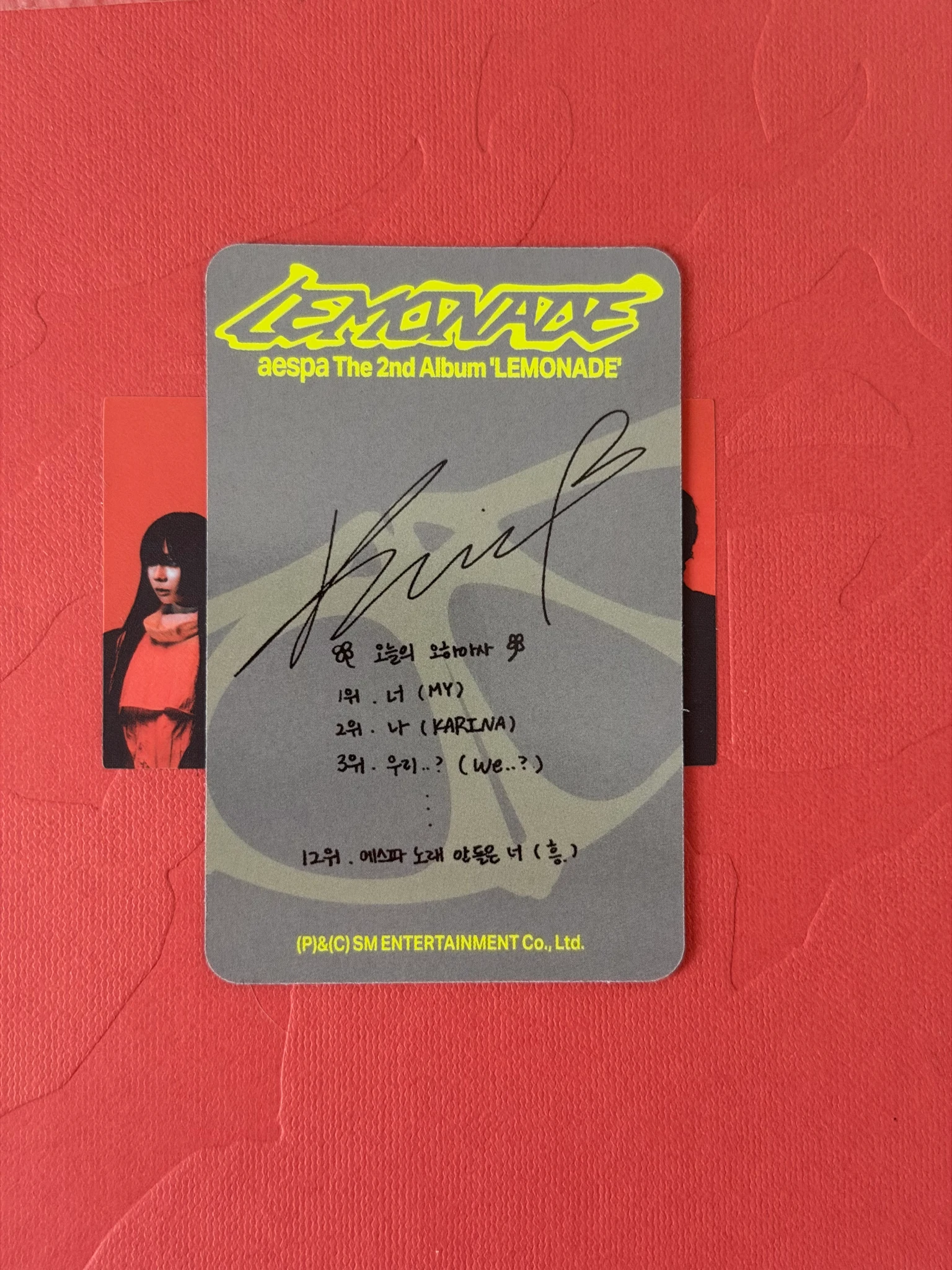 aespa Karina aespa - Karina - Lemonade Album album photocard acid version listing photo 8