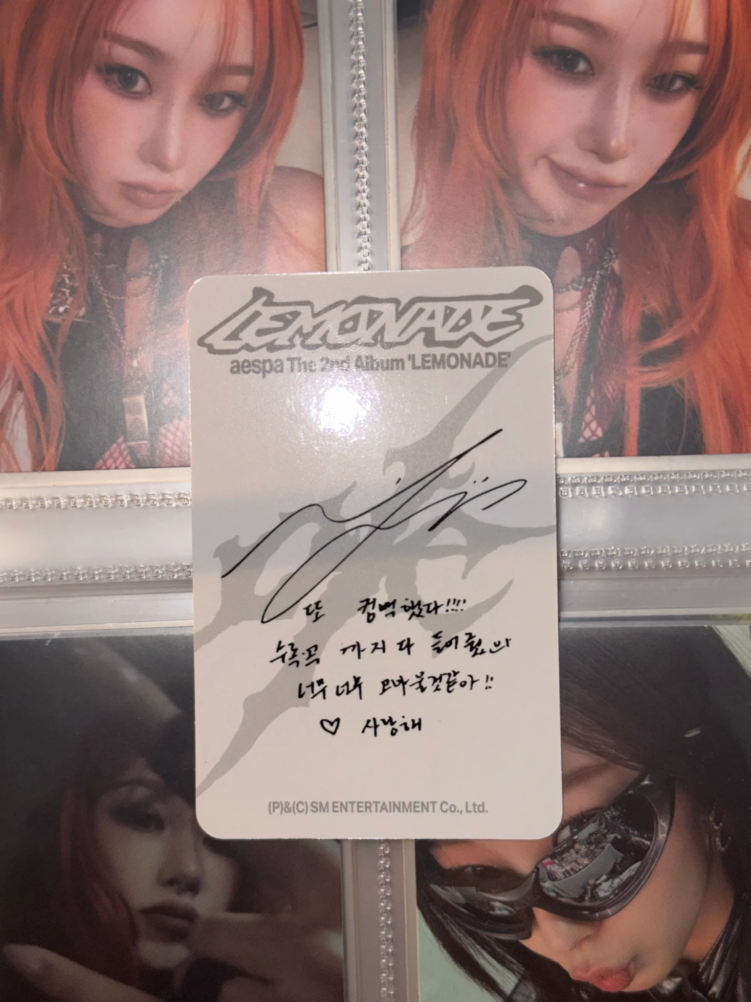 aespa Ningning aespa - Ningning - Lemonade Album kpop nara bad image - replace listing photo 8