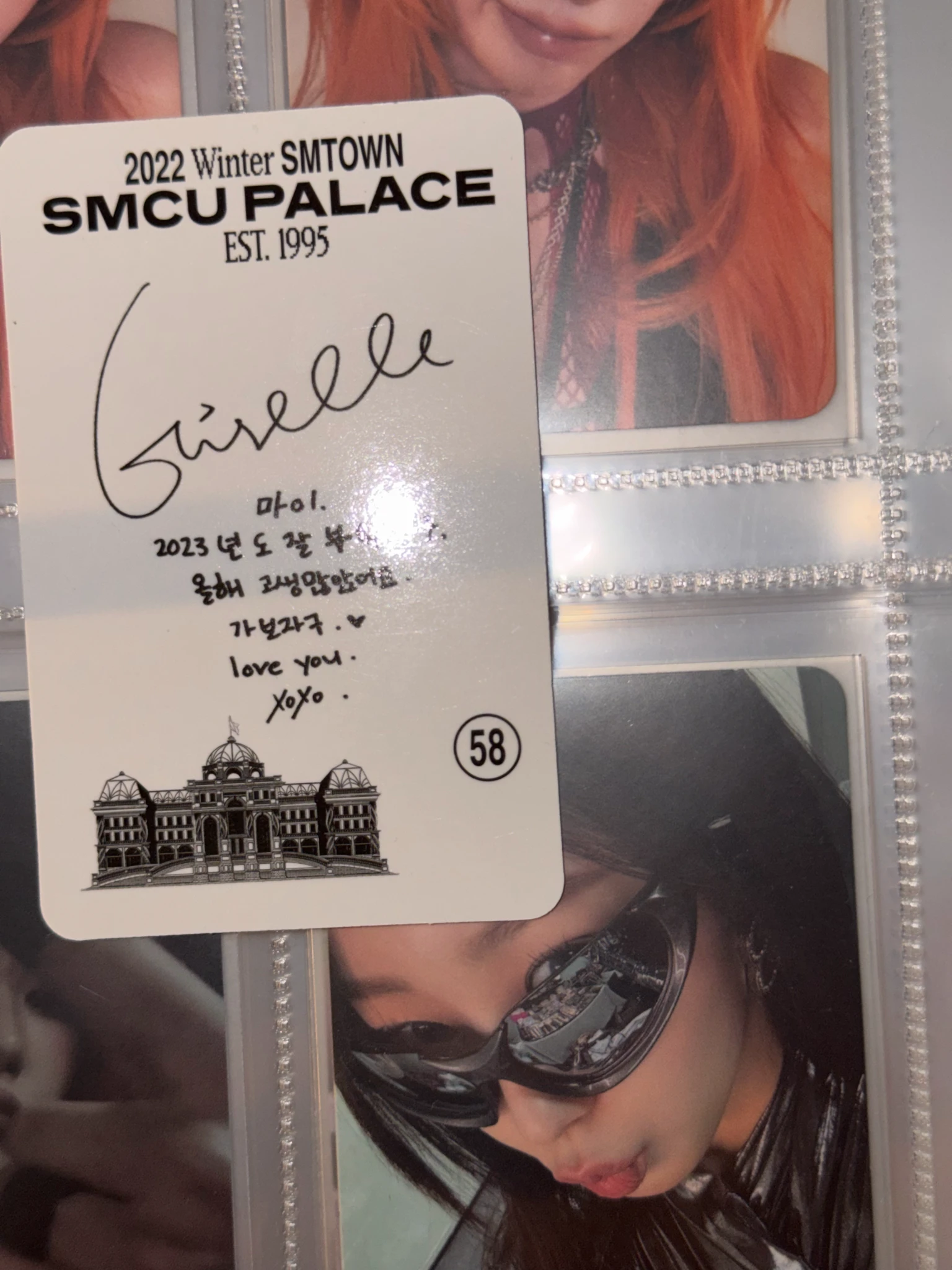 aespa Giselle aespa - Giselle - 2022 Winter SMTOWN: SMCU PALACE Album membership card version album photocard listing photo 8