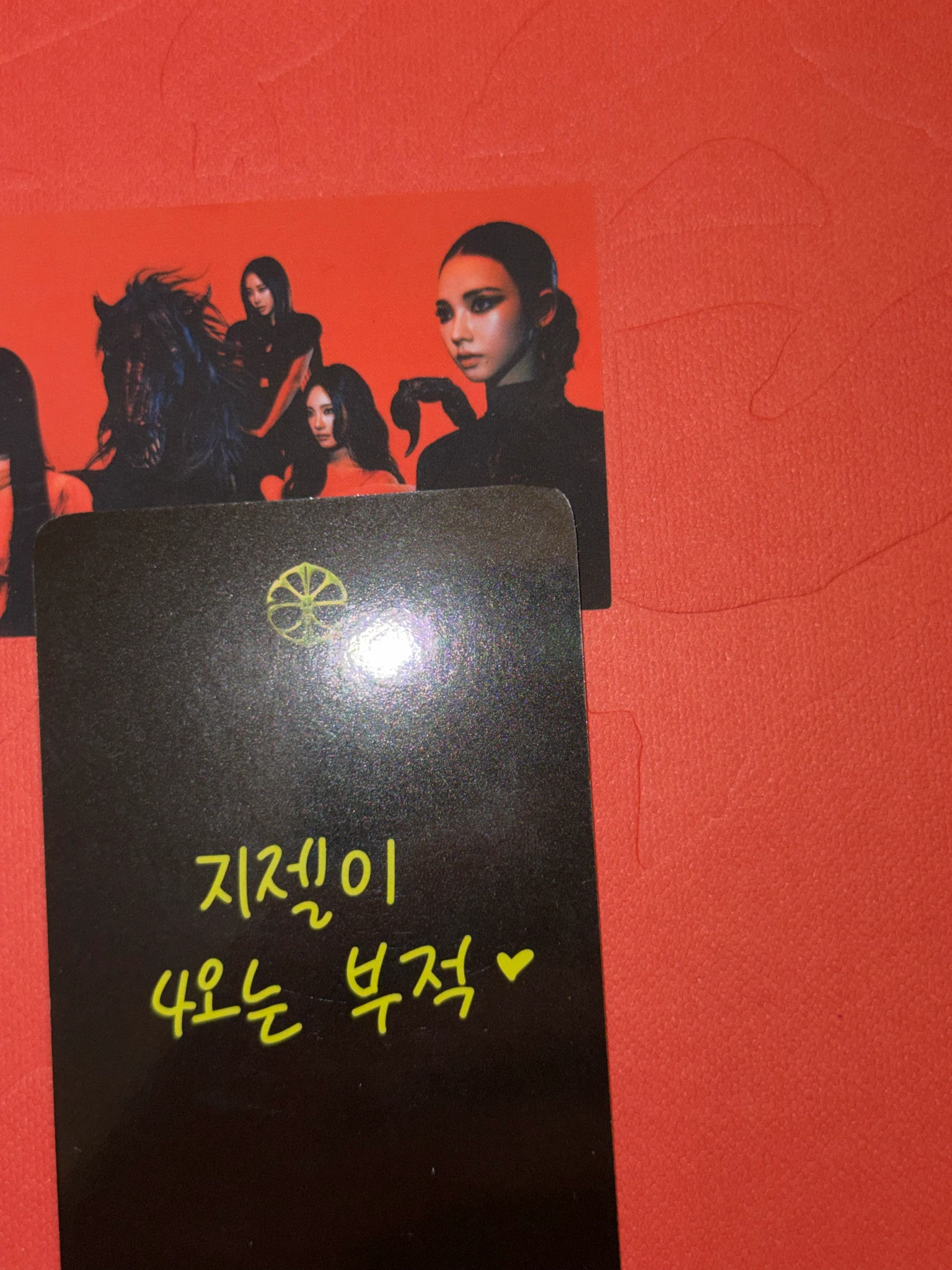 aespa Giselle aespa - Giselle - Lemonade Album everline lucky draw (LD) mutant version listing photo 8