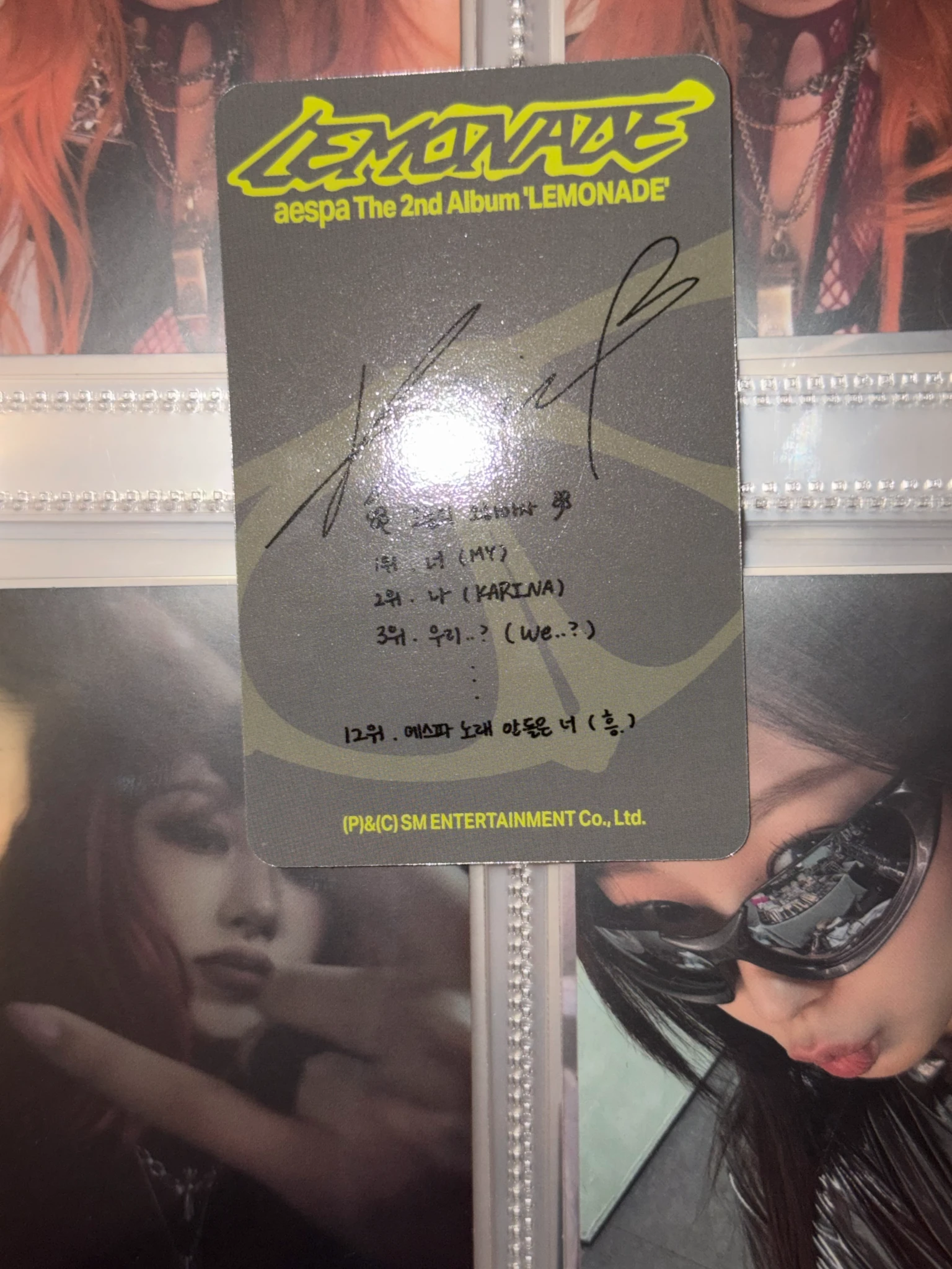 aespa Karina aespa - Karina - Lemonade Album album photocard acid version listing photo 8
