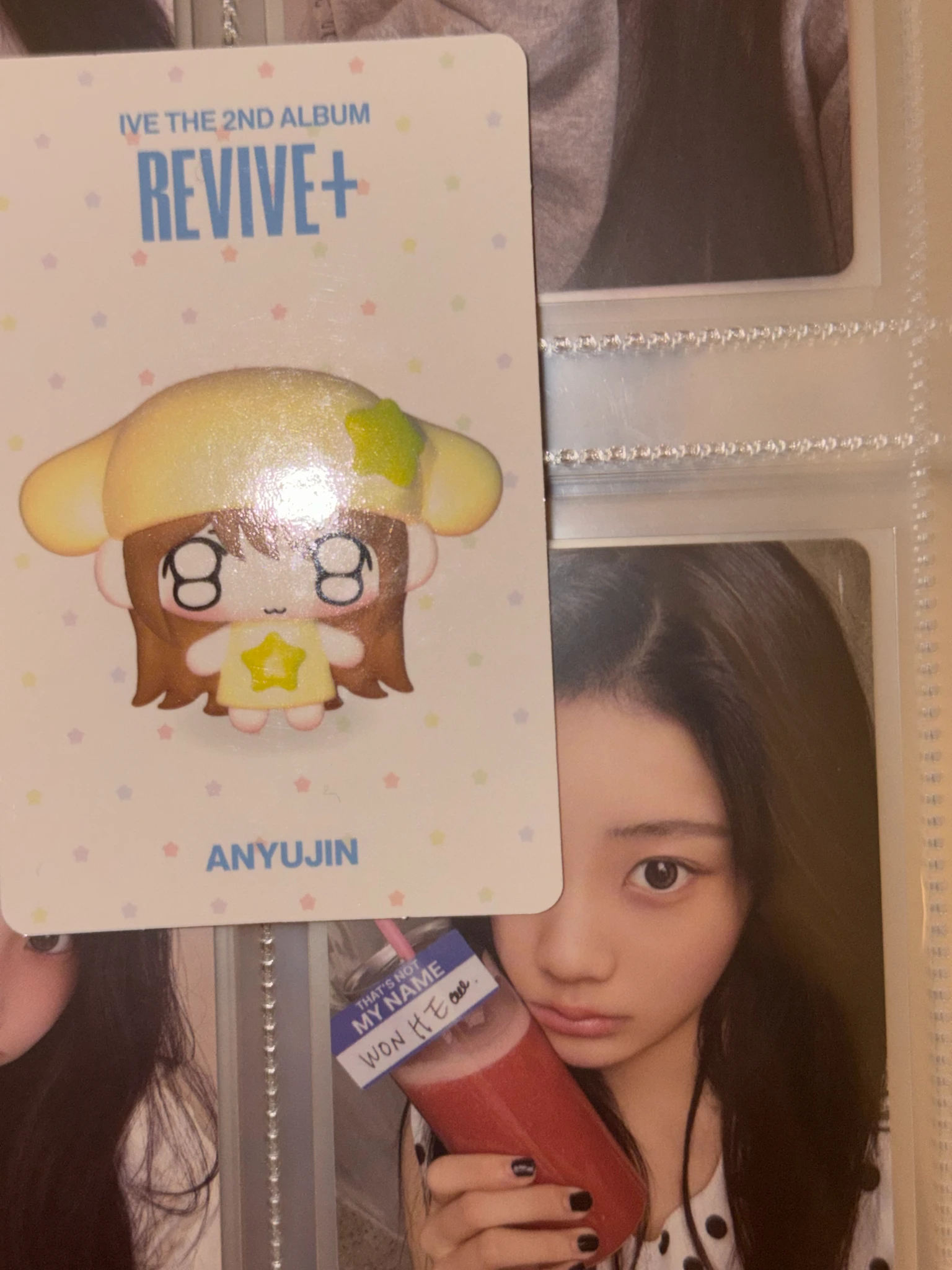 IVE Yujin IVE - Yujin - REVIVE+ Album petit-ive version album photocard listing photo 8