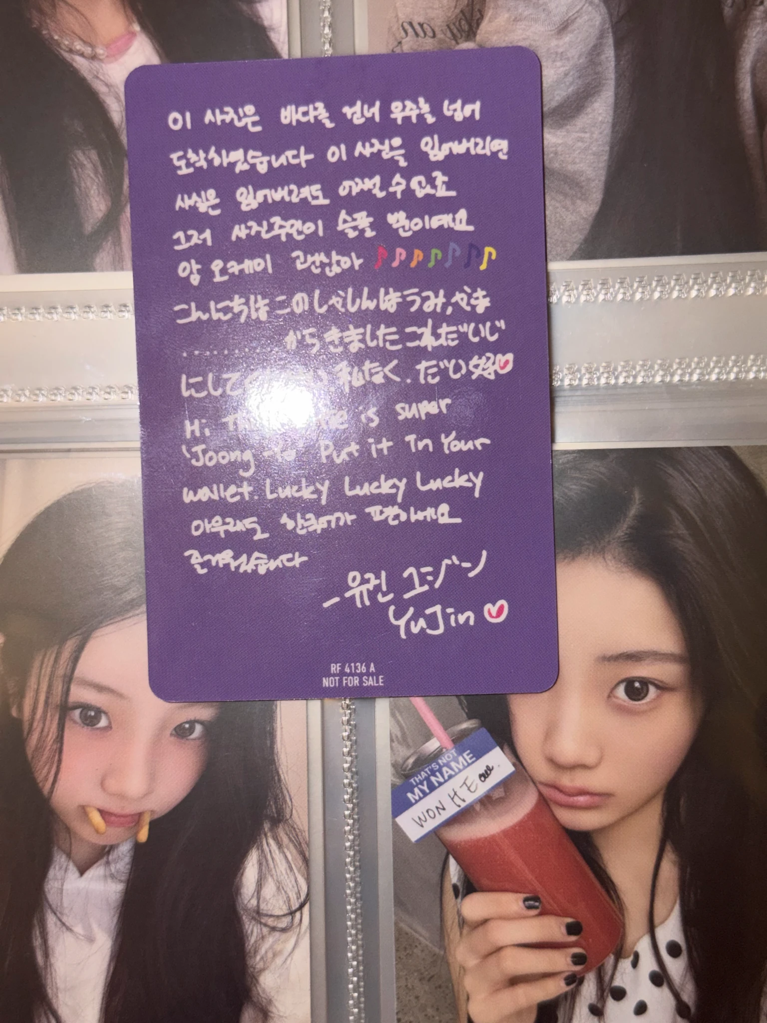 IVE Yujin IVE - Yujin - Be Alright Album listing photo 8