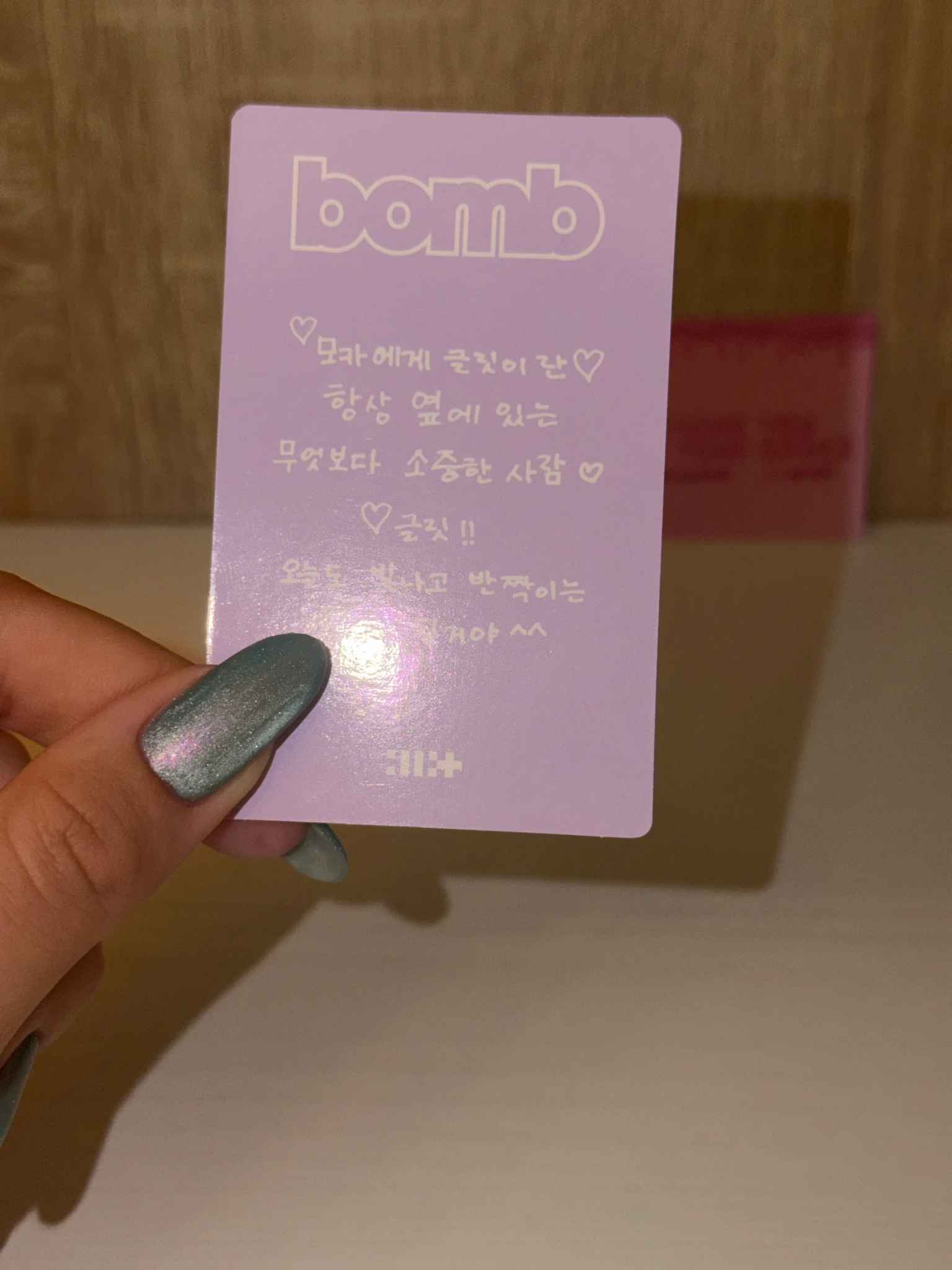ILLIT Moka ILLIT - MOKA - bomb Album gllit ver album photocard listing photo 9