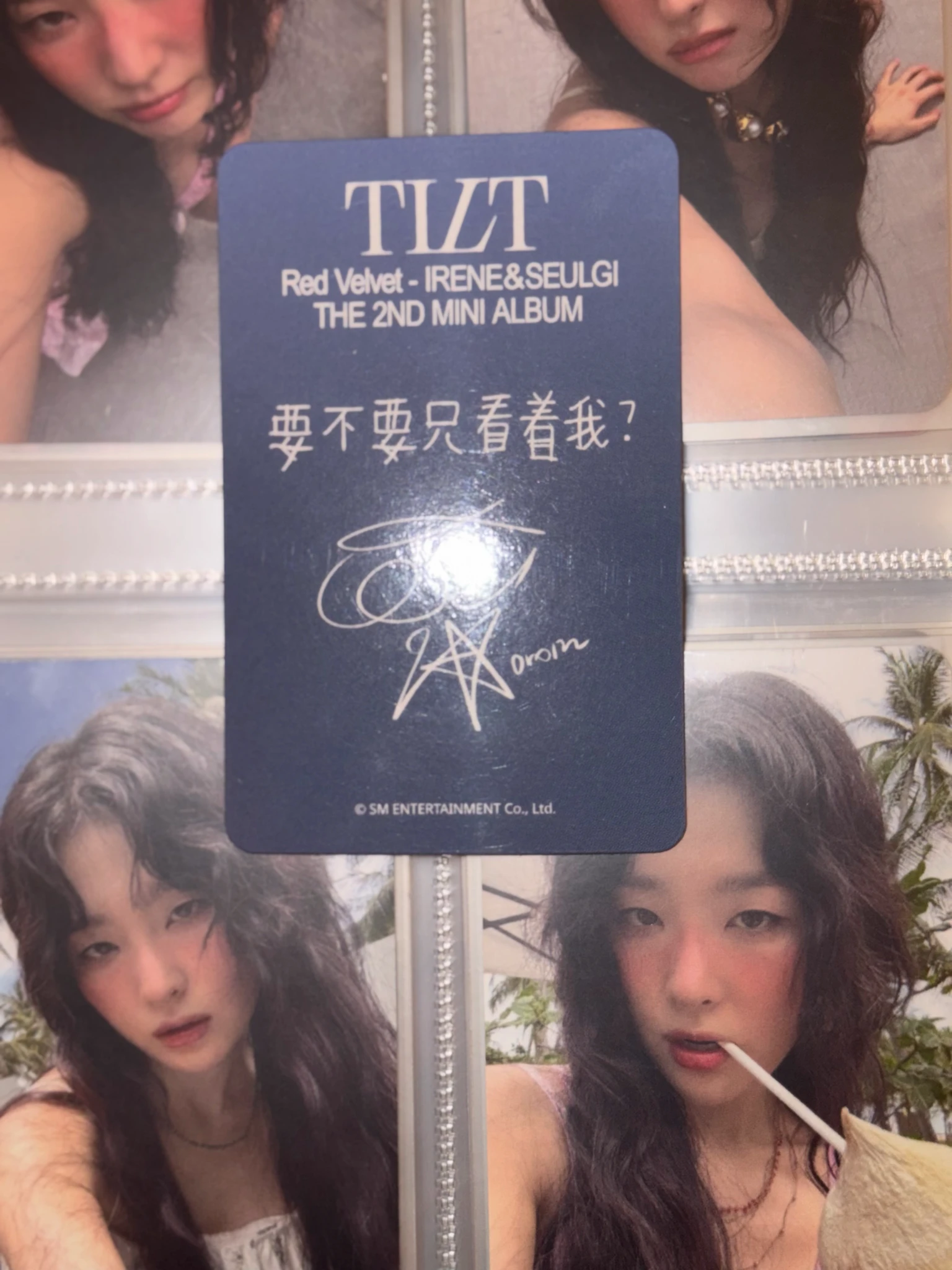 Red Velvet Irene Red Velvet - Irene - Tilt Album starriver fansign round 1 listing photo 9