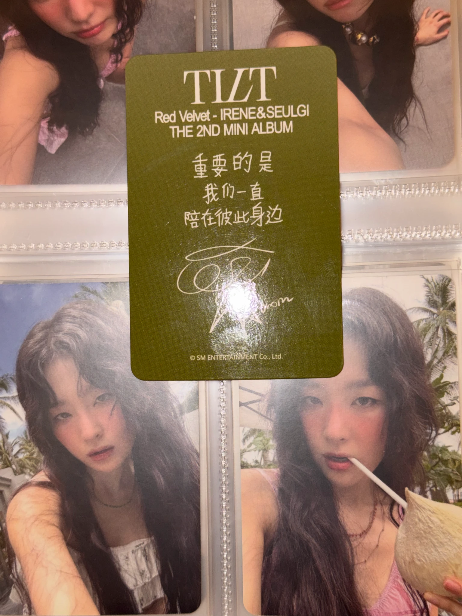 Red Velvet Irene Red Velvet - Irene - Tilt Album starriver fansign round 2 listing photo 9