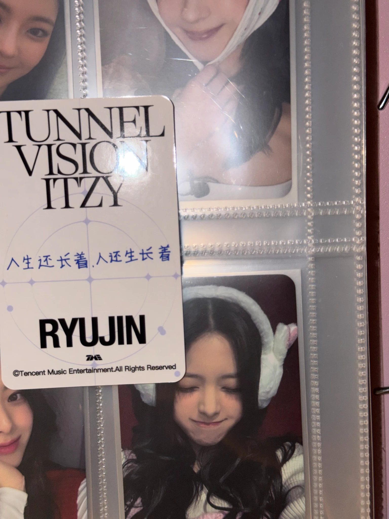 ITZY Ryujin ITZY - Ryujin - TUNNEL VISION Album qq music lucky draw 3 star listing photo 9