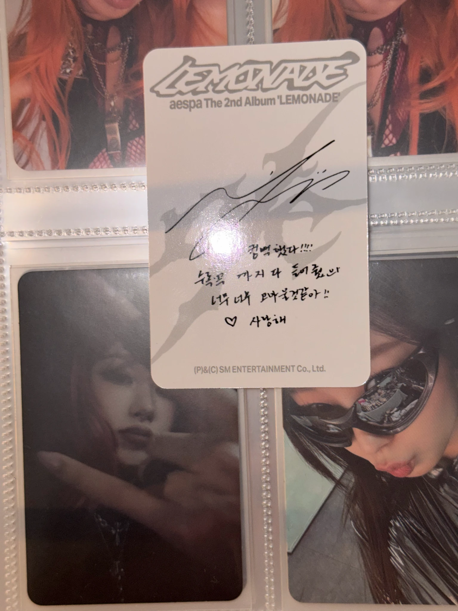 aespa Ningning aespa - Ningning - Lemonade Album kpop nara bad image - replace listing photo 9