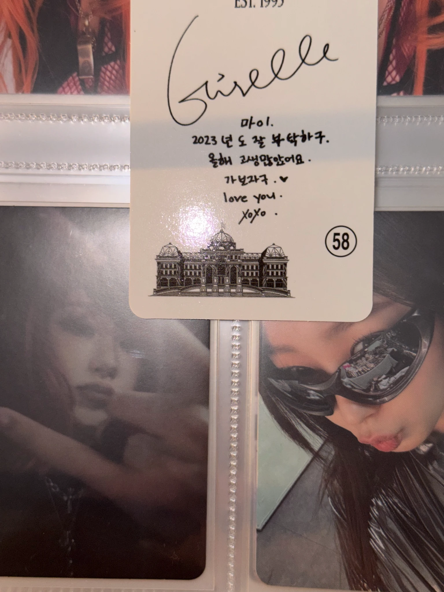 aespa Giselle aespa - Giselle - 2022 Winter SMTOWN: SMCU PALACE Album membership card version album photocard listing photo 9