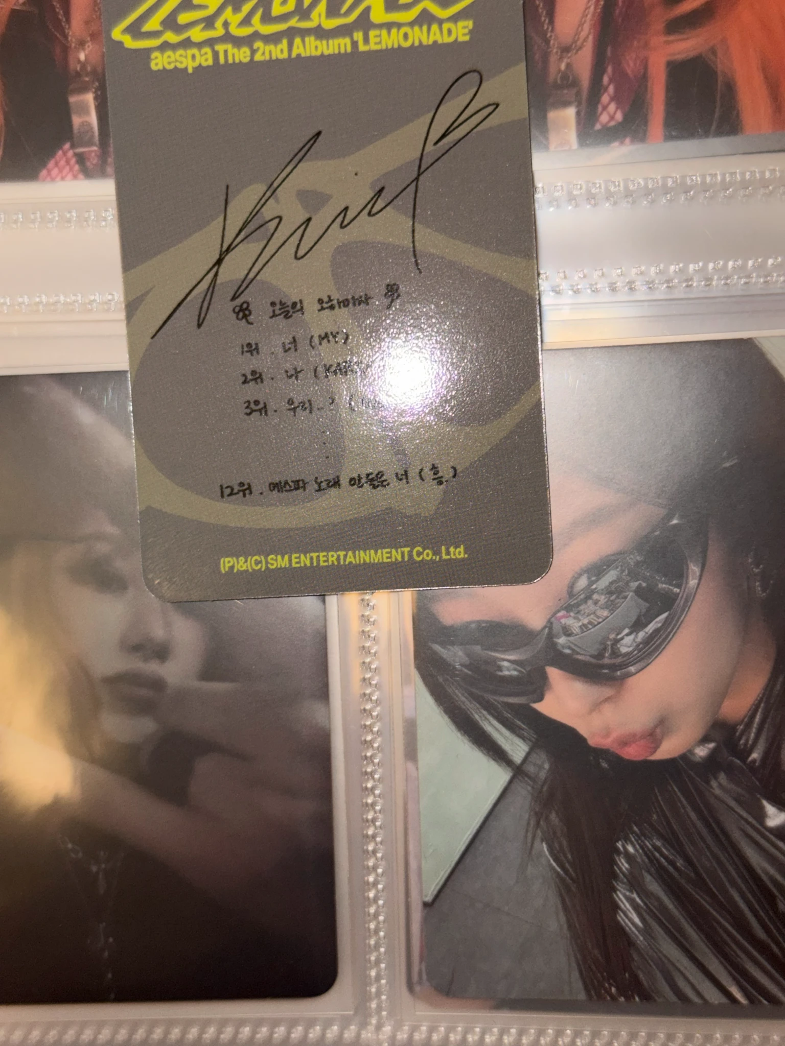 aespa Karina aespa - Karina - Lemonade Album album photocard acid version listing photo 9