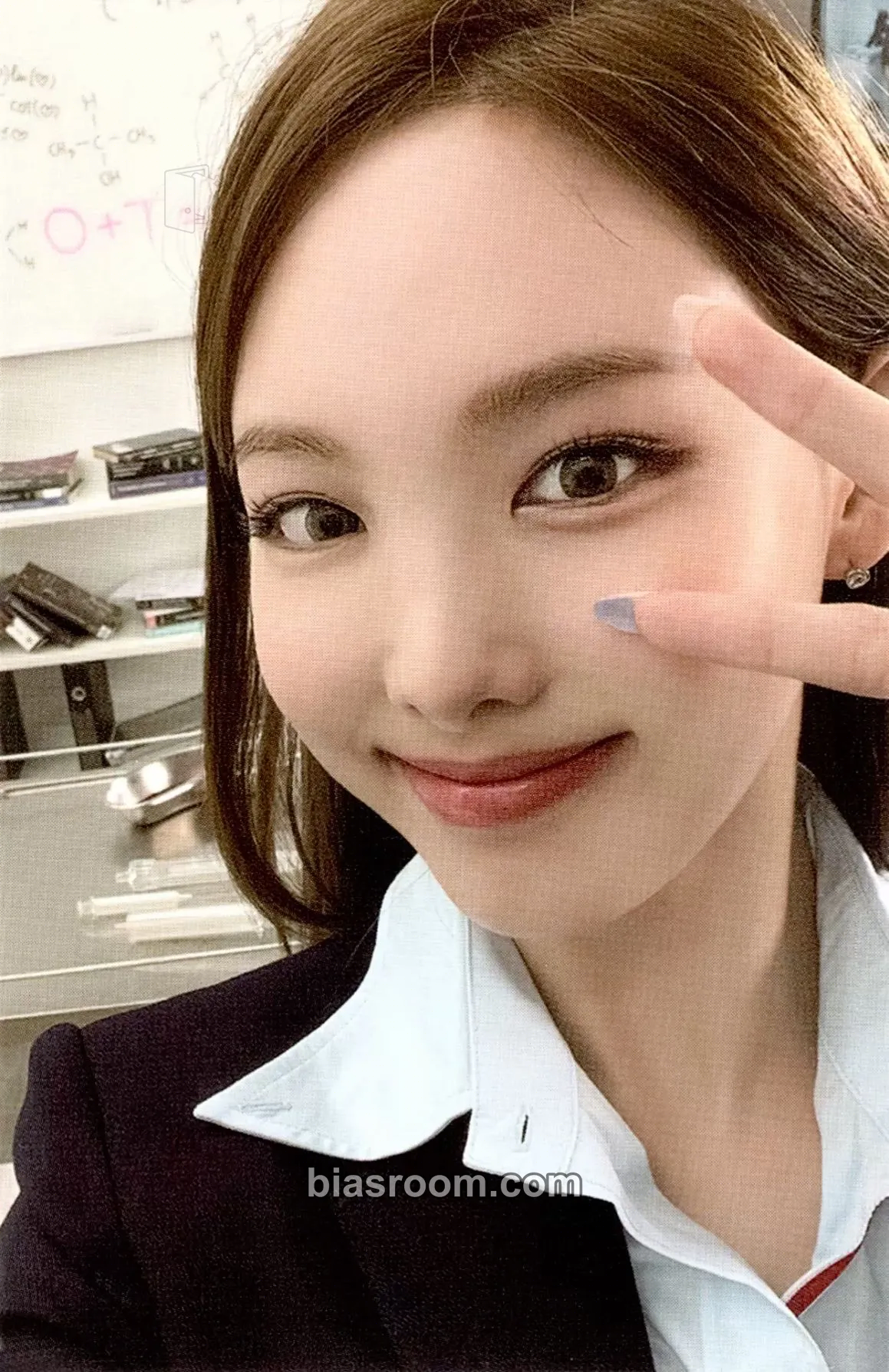 Nayeon Formula of Love: O+T=<3 Photocard - TWICE - TWICE K-pop photocard