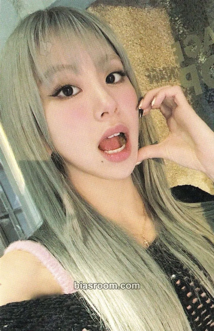 Chaeyoung Ready To Be Photocard - TWICE - TWICE K-pop photocard