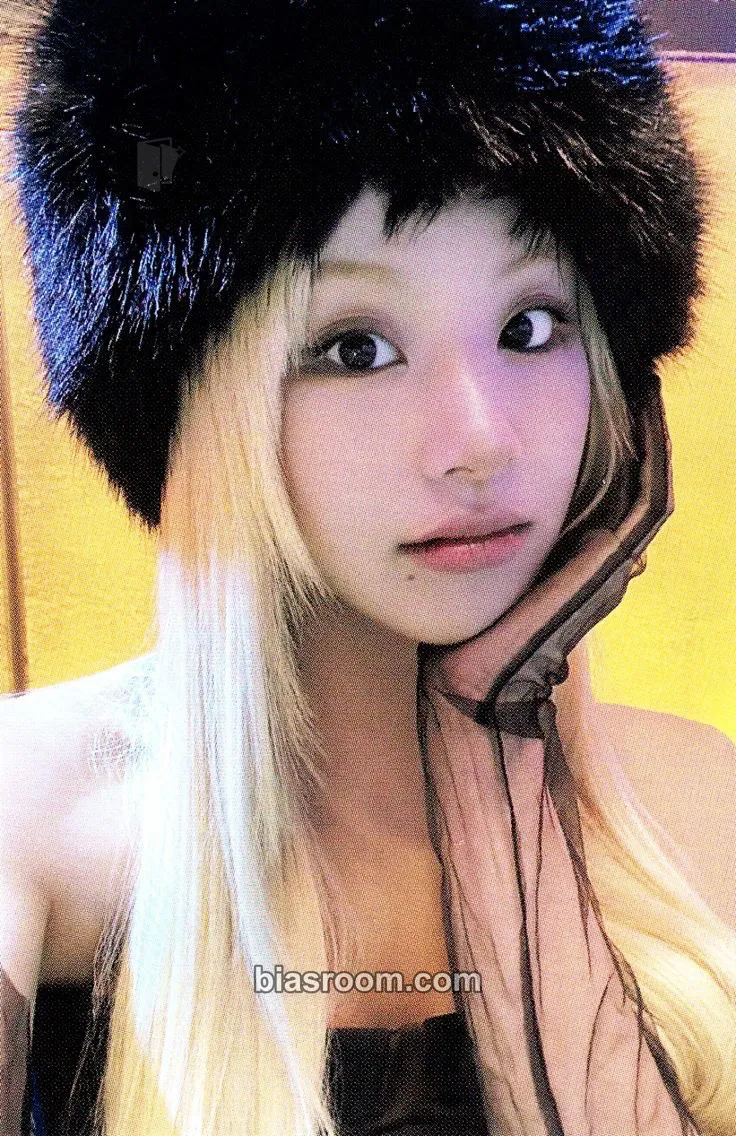 Chaeyoung Ready To Be Photocard - TWICE - TWICE K-pop photocard