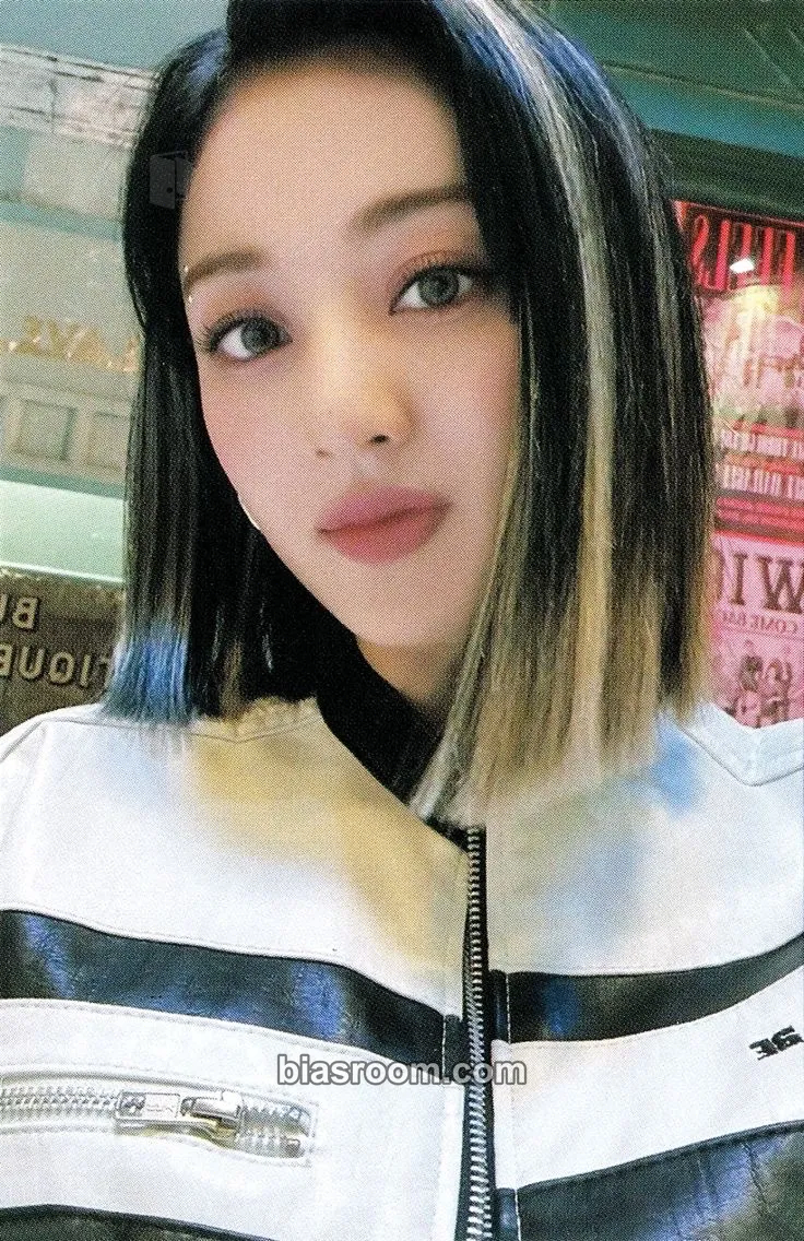 Jihyo Ready To Be Photocard - TWICE - TWICE K-pop photocard