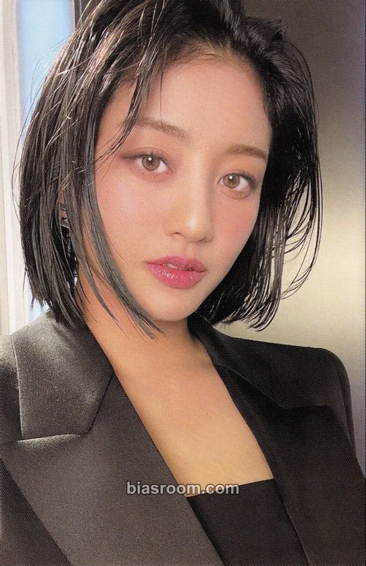 Jihyo Ready To Be Photocard - TWICE - TWICE K-pop photocard