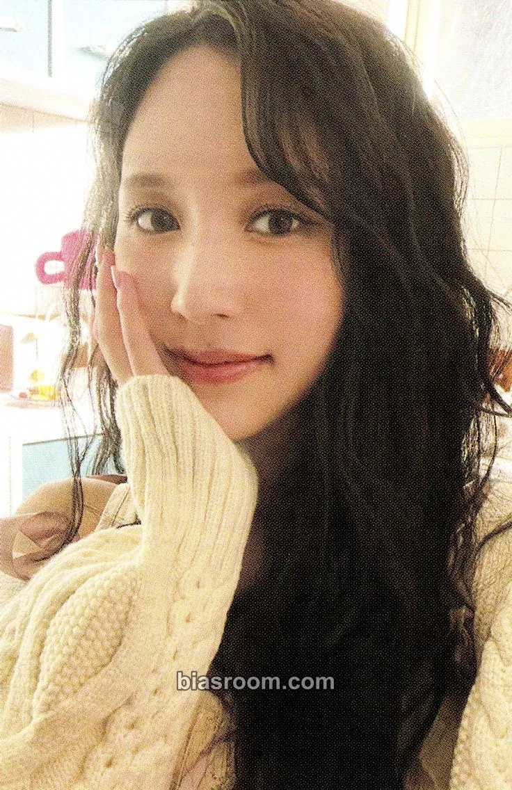 Mina Ready To Be Photocard - TWICE - TWICE K-pop photocard