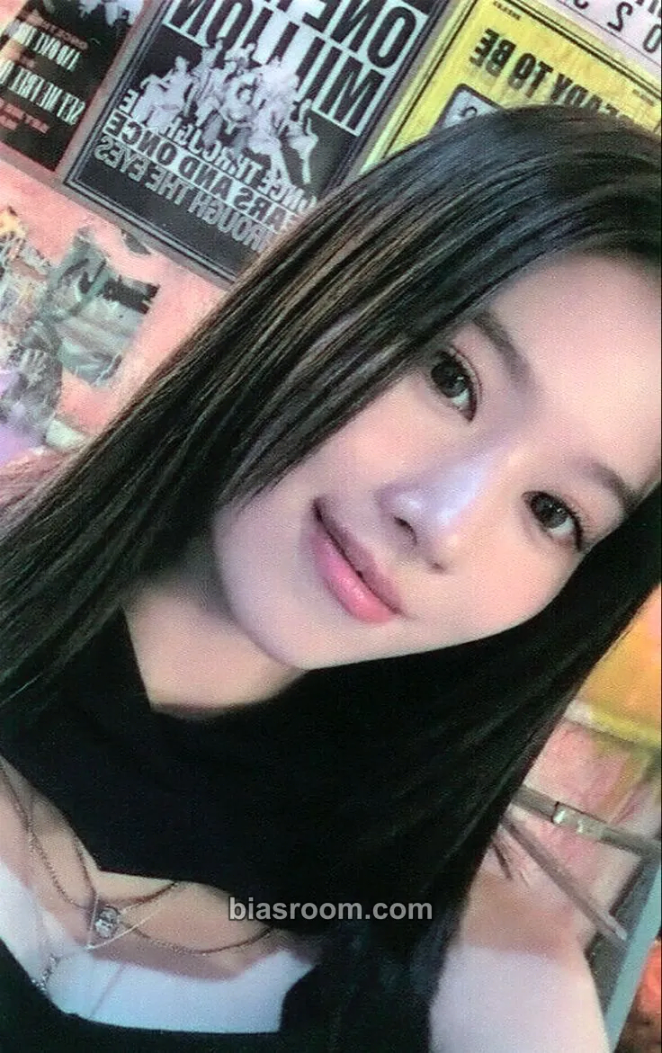 Sana Ready To Be Photocard - TWICE - TWICE K-pop photocard