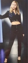 Tzuyu Ready To Be Photocard - TWICE - TWICE K-pop photocard