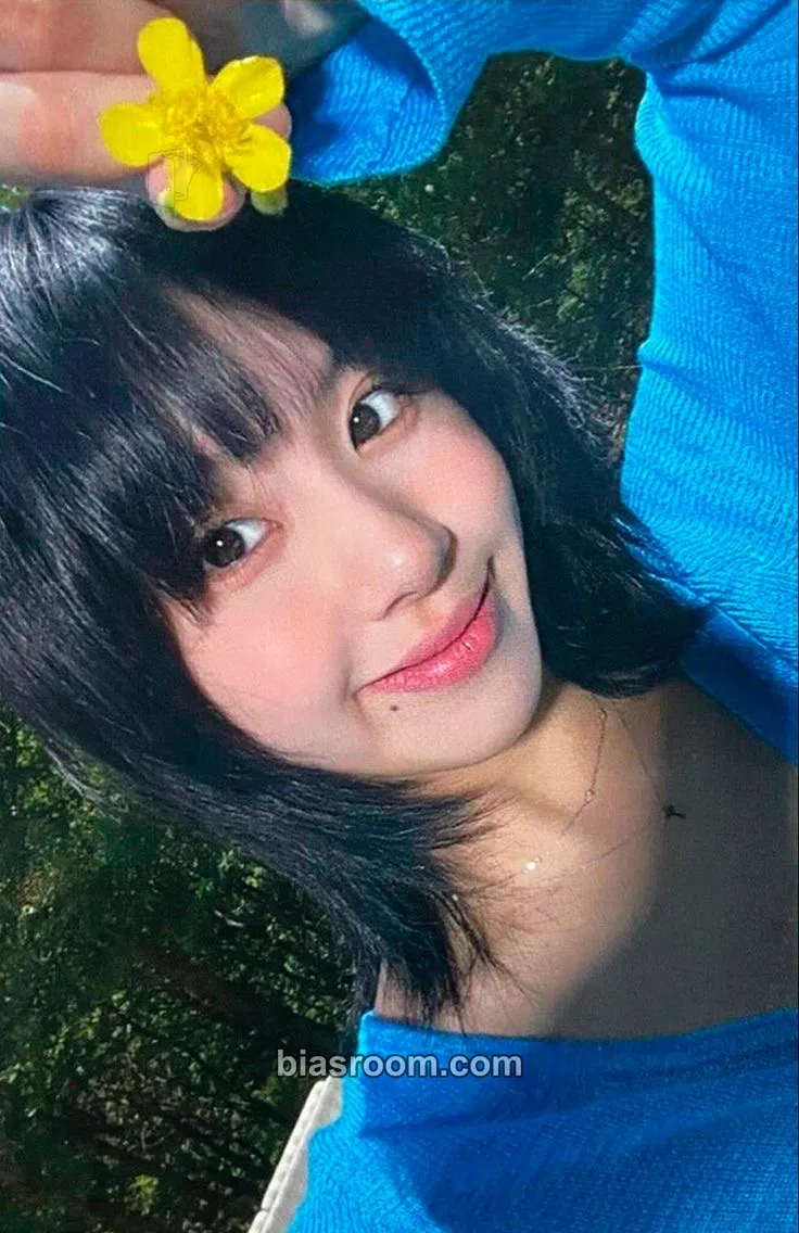 Chaeyoung BETWEEN 1&2 Photocard - TWICE - TWICE K-pop photocard