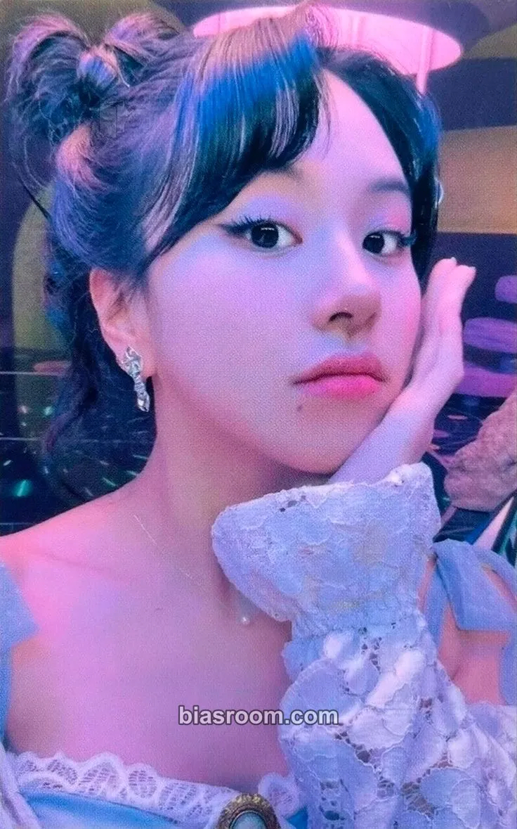 Chaeyoung BETWEEN 1&2 Photocard - TWICE - TWICE K-pop photocard