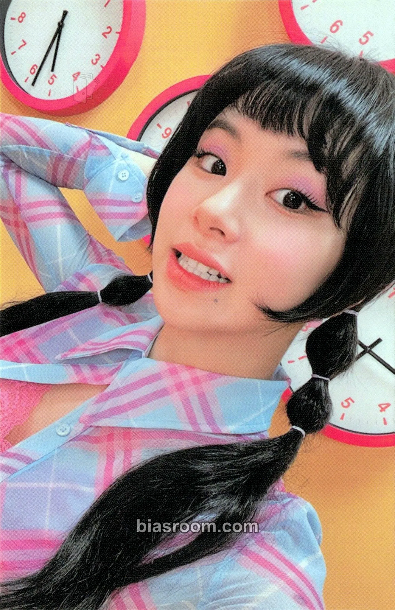 Chaeyoung BETWEEN 1&2 Photocard - TWICE - photocard de K-pop de TWICE