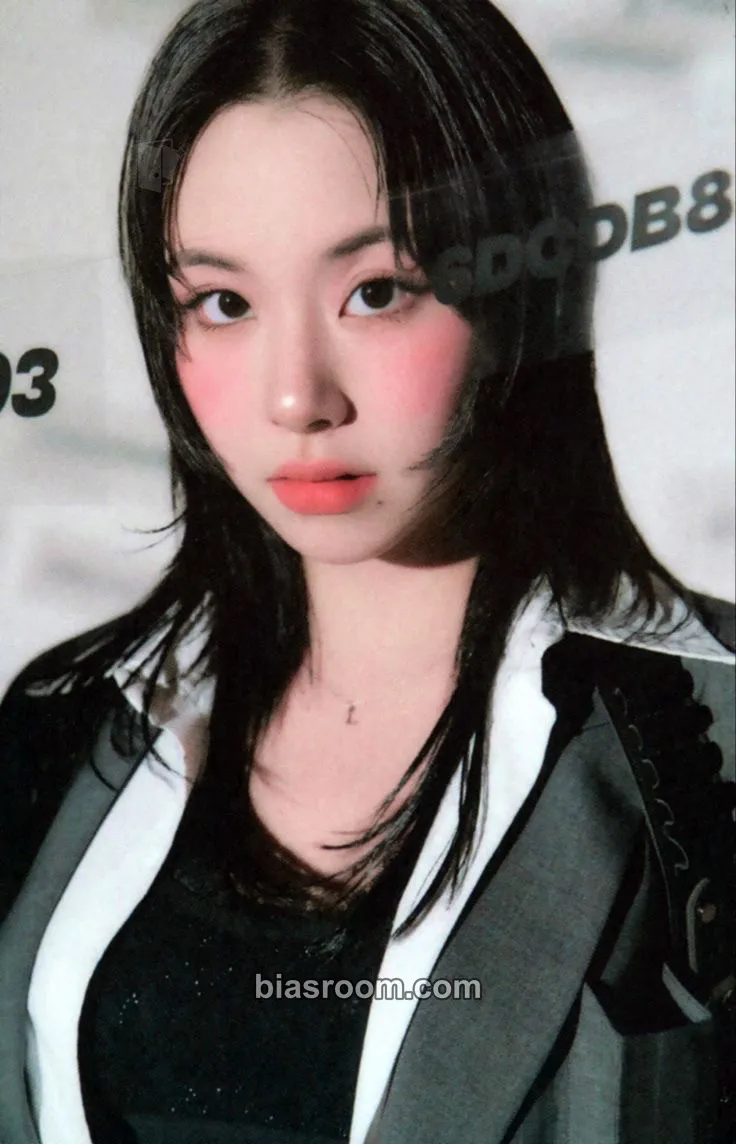 Chaeyoung BETWEEN 1&2 Photocard - TWICE - TWICE K-pop photocard