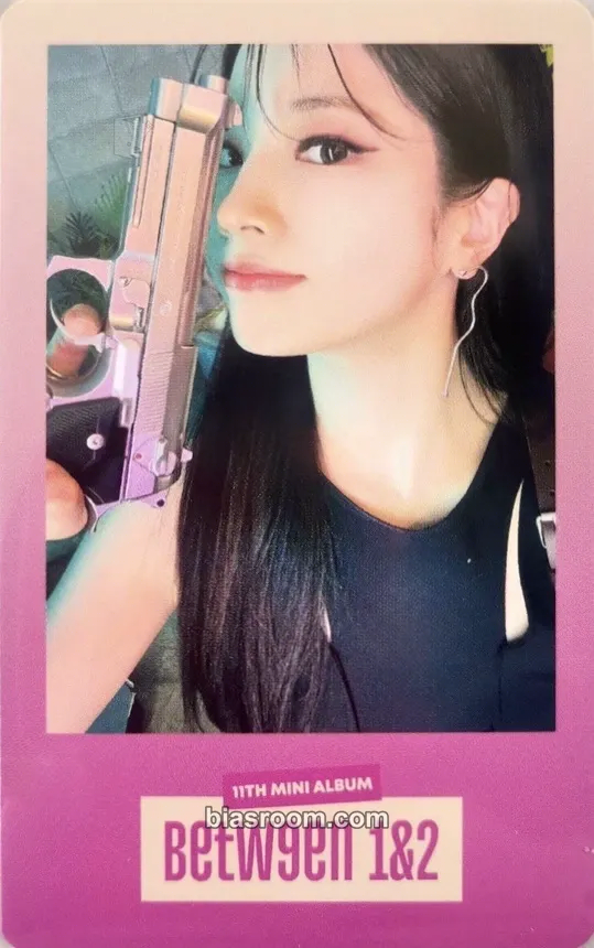 Dahyun BETWEEN 1&2 Photocard - TWICE - TWICE K-pop photocard