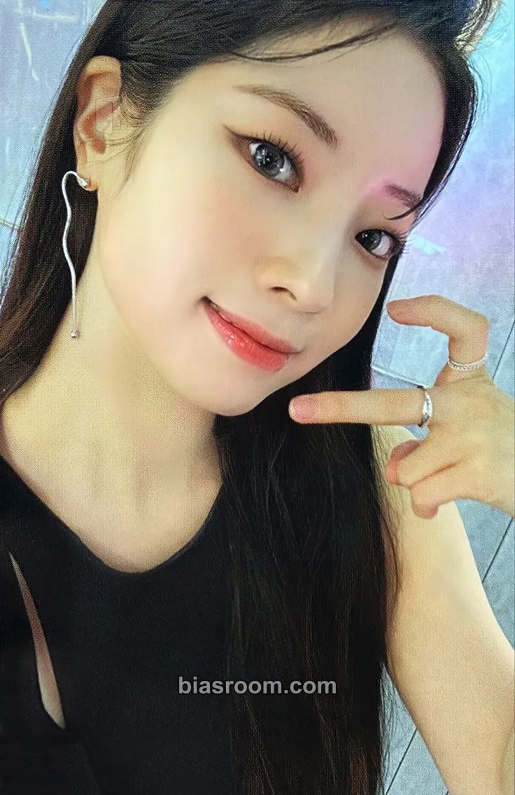 Dahyun BETWEEN 1&2 Photocard - TWICE - TWICE K-pop photocard