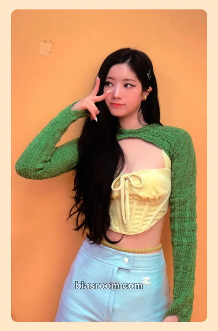 Dahyun BETWEEN 1&2 Photocard - TWICE - TWICE K-pop photocard
