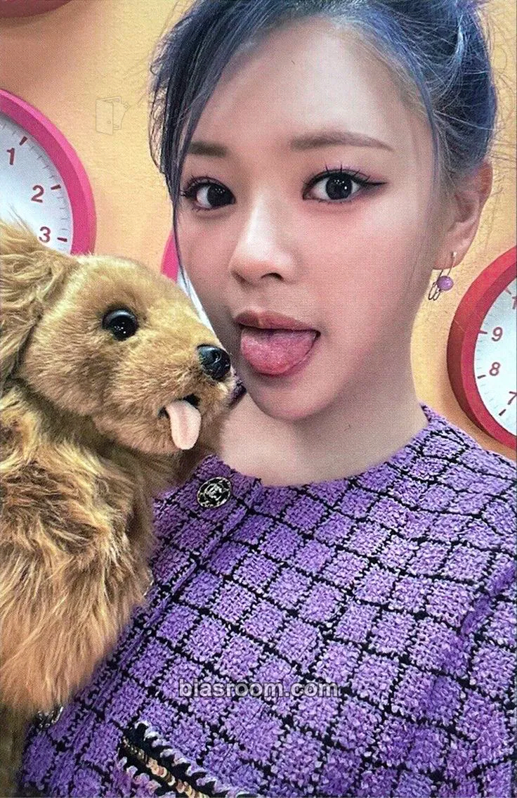 Jeongyeon BETWEEN 1&2 Photocard - TWICE - TWICE K-pop photocard