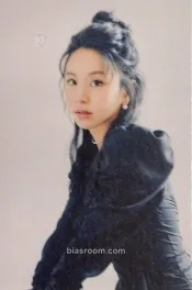 Chaeyoung TWICE 4th World Tour III Photocard - TWICE - TWICE K-pop photocard
