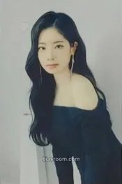 Dahyun TWICE 4th World Tour III Photocard - TWICE - TWICE K-pop photocard