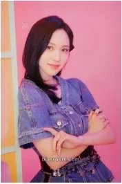Mina TWICE 4th World Tour III Photocard - TWICE - TWICE K-pop photocard