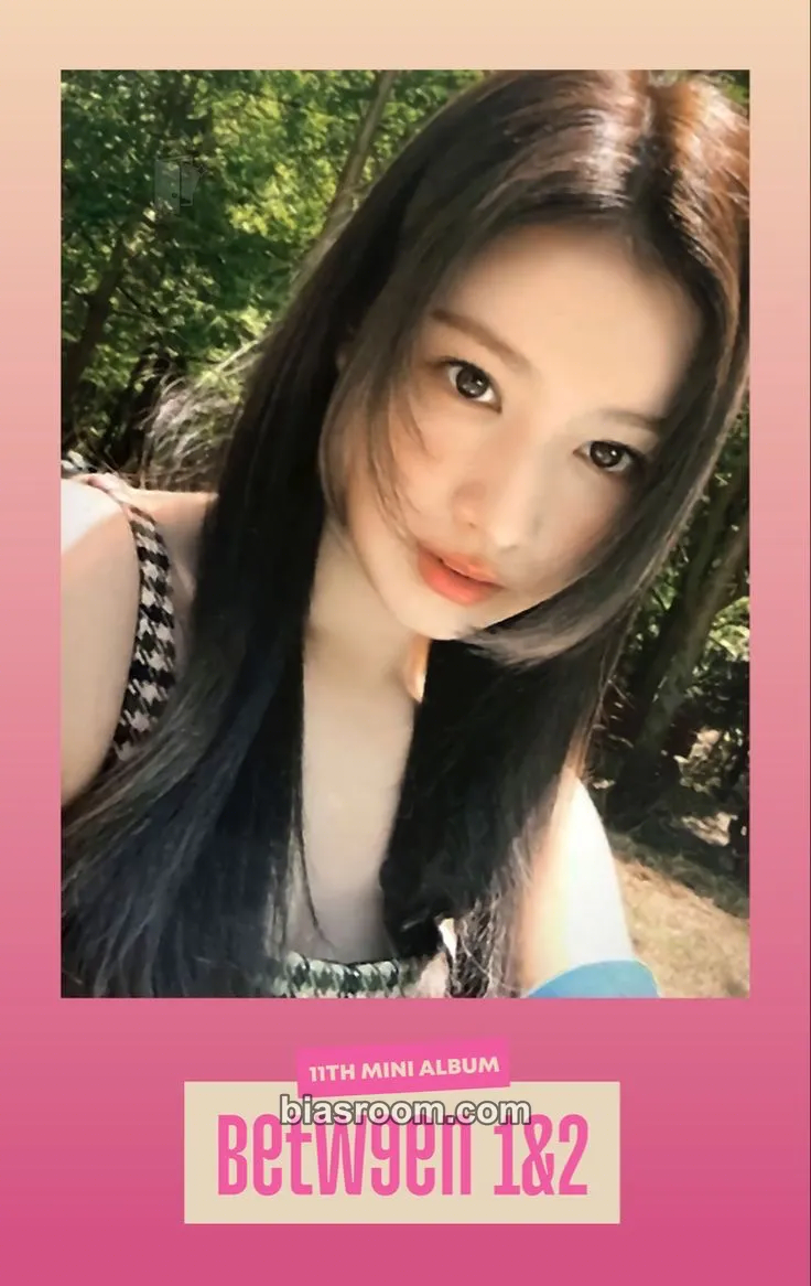 Sana BETWEEN 1&2 Photocard - TWICE - TWICE K-pop photocard