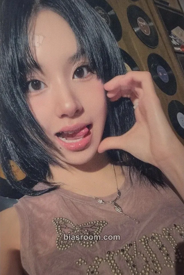 Chaeyoung Once Again (8th Anniversary) Photocard - TWICE - TWICE K-pop photocard