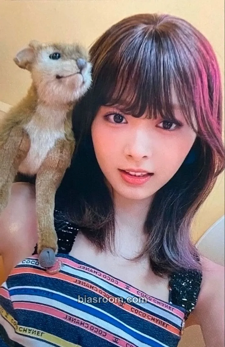 Tzuyu BETWEEN 1&2 Photocard - TWICE - TWICE K-pop photocard