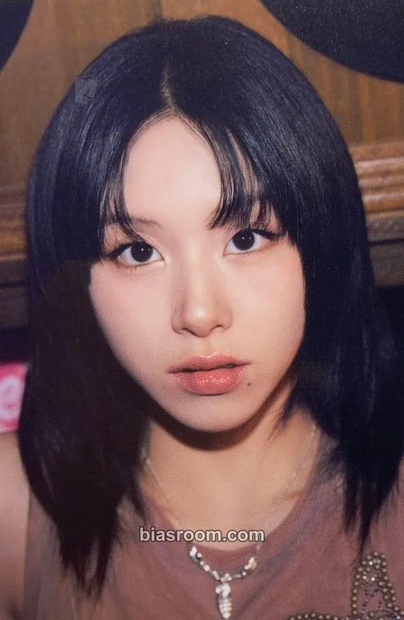Chaeyoung Once Again (8th Anniversary) Photocard - TWICE - TWICE K-pop photocard