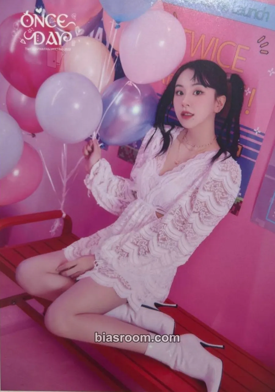 Chaeyoung ONCE DAY Photocard - TWICE - TWICE K-pop photocard